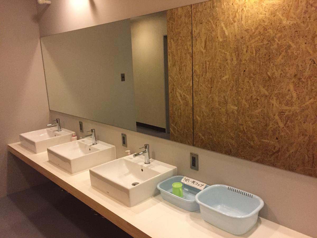 Bibai Hotel Suehiro Εξωτερικό φωτογραφία