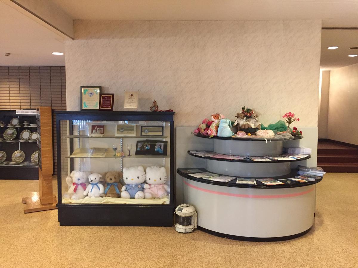 Bibai Hotel Suehiro Εξωτερικό φωτογραφία